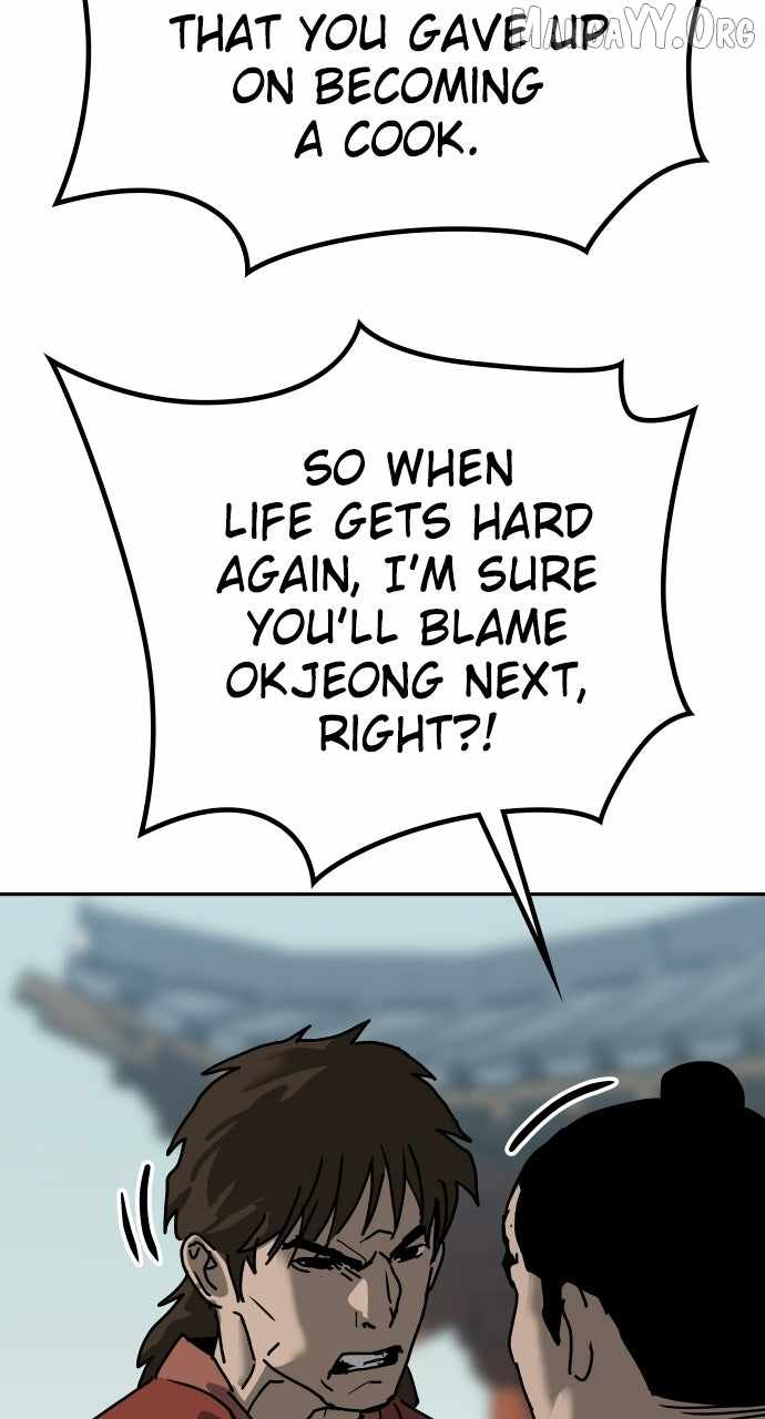 The Tales of Heaven And Earth Chapter 48 - Page 5 in English