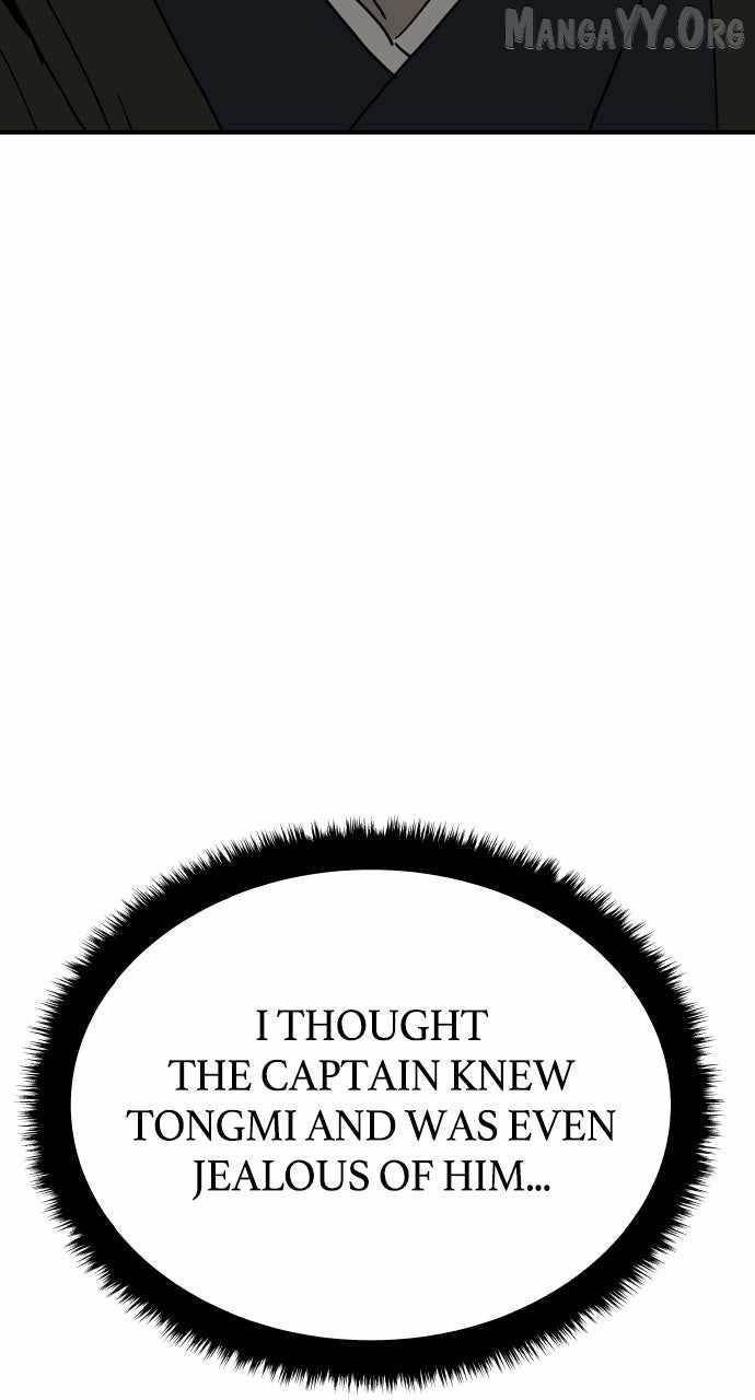 The Tales of Heaven And Earth Chapter 49 - Page 8 in English