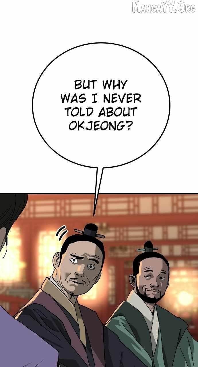 The Tales of Heaven And Earth Chapter 50 - Page 37 in English
