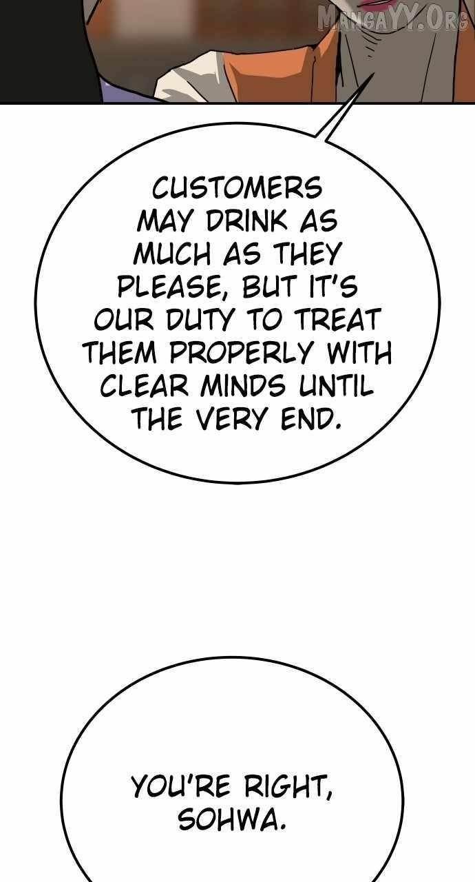 The Tales of Heaven And Earth Chapter 50 - Page 56 in English