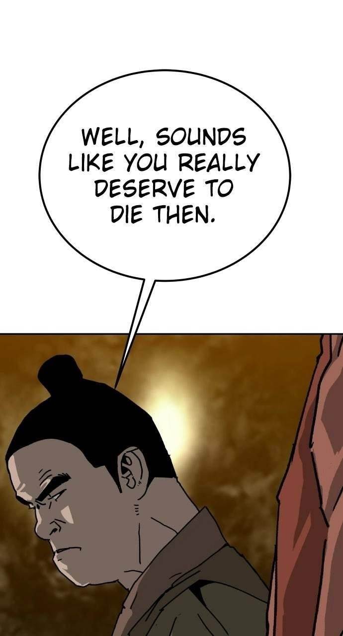 The Tales of Heaven And Earth Chapter 52 - Page 14 in English