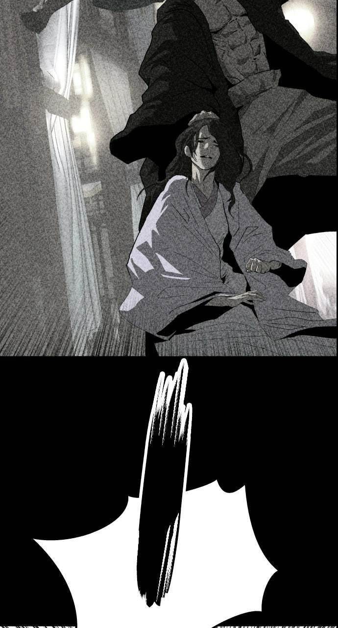 The Tales of Heaven And Earth Chapter 53 - Page 25 in English