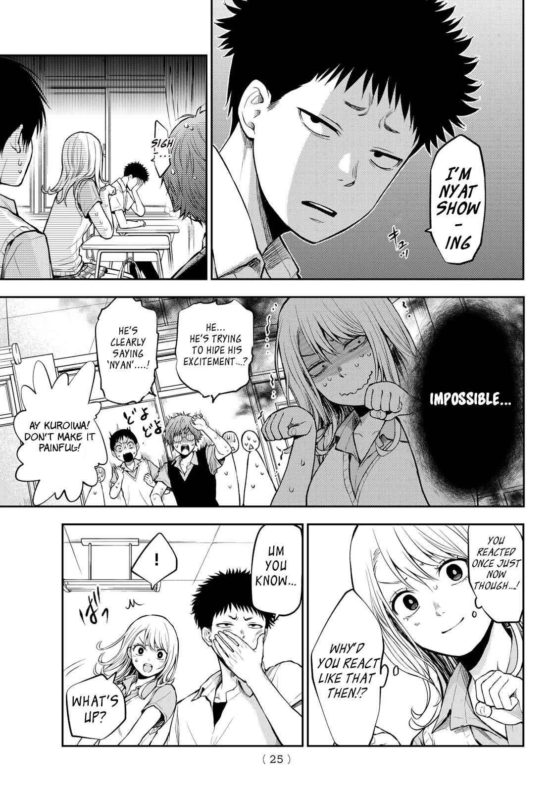 My Cuteness Isn’t Understood By Kuroiwa Medaka Chapter 1 - Page 10 in English