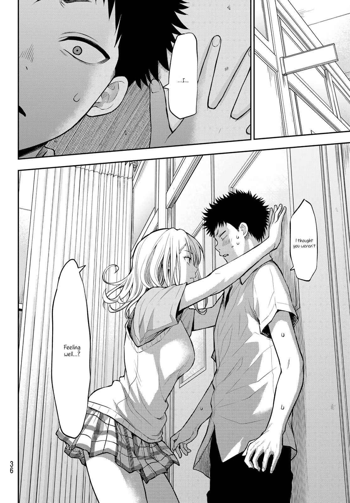 My Cuteness Isn’t Understood By Kuroiwa Medaka Chapter 1 - Page 21 in English