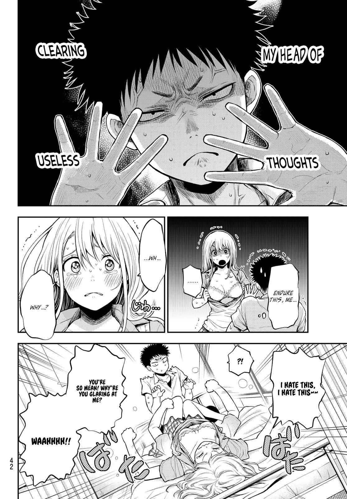 My Cuteness Isn’t Understood By Kuroiwa Medaka Chapter 1 - Page 27 in English