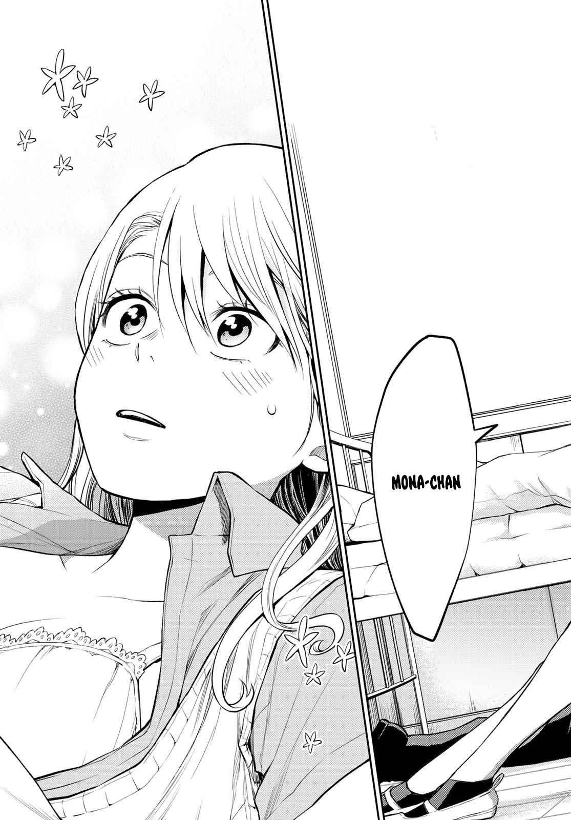 My Cuteness Isn’t Understood By Kuroiwa Medaka Chapter 1 - Page 30 in English