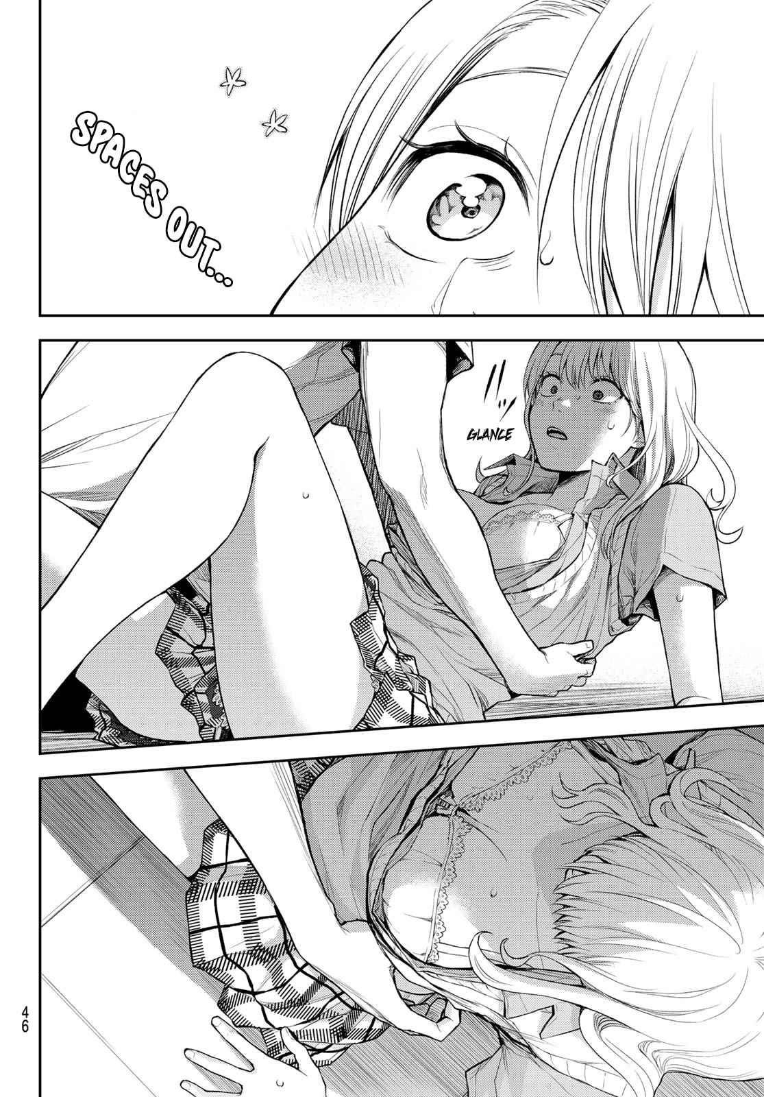 My Cuteness Isn’t Understood By Kuroiwa Medaka Chapter 1 - Page 31 in English