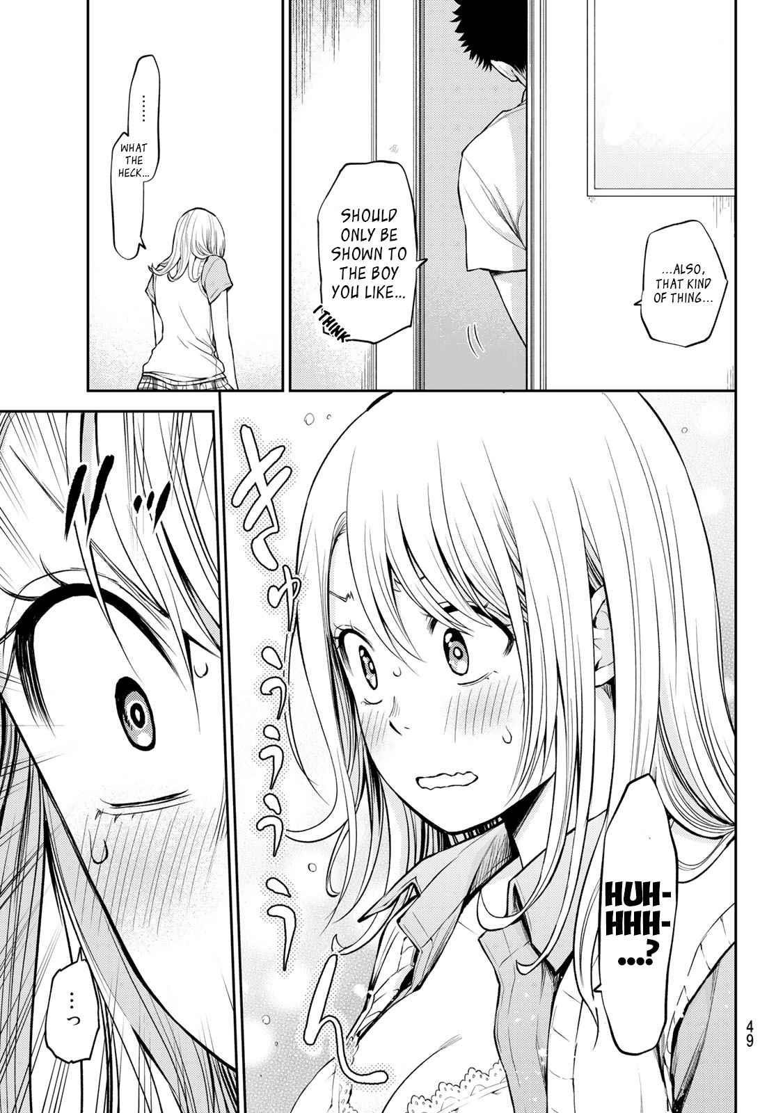My Cuteness Isn’t Understood By Kuroiwa Medaka Chapter 1 - Page 34 in English