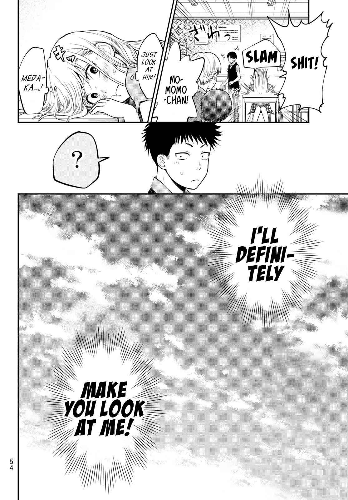 My Cuteness Isn’t Understood By Kuroiwa Medaka Chapter 1 - Page 39 in English