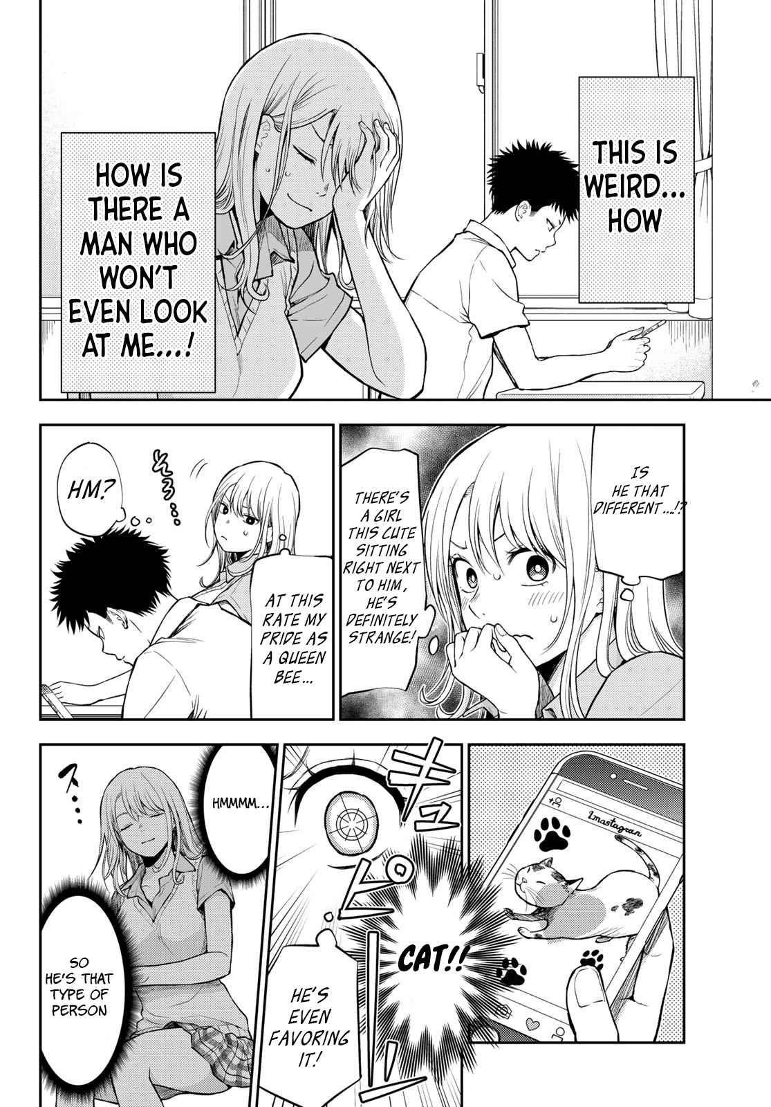 My Cuteness Isn’t Understood By Kuroiwa Medaka Chapter 1 - Page 7 in English