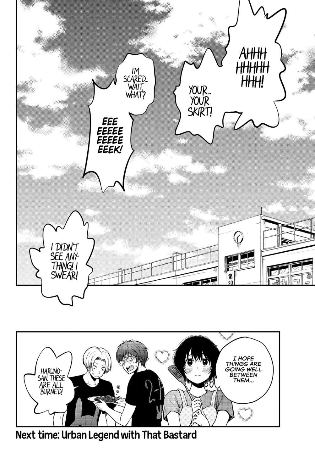 My Cuteness Isn’t Understood By Kuroiwa Medaka Chapter 10 - Page 14 in English