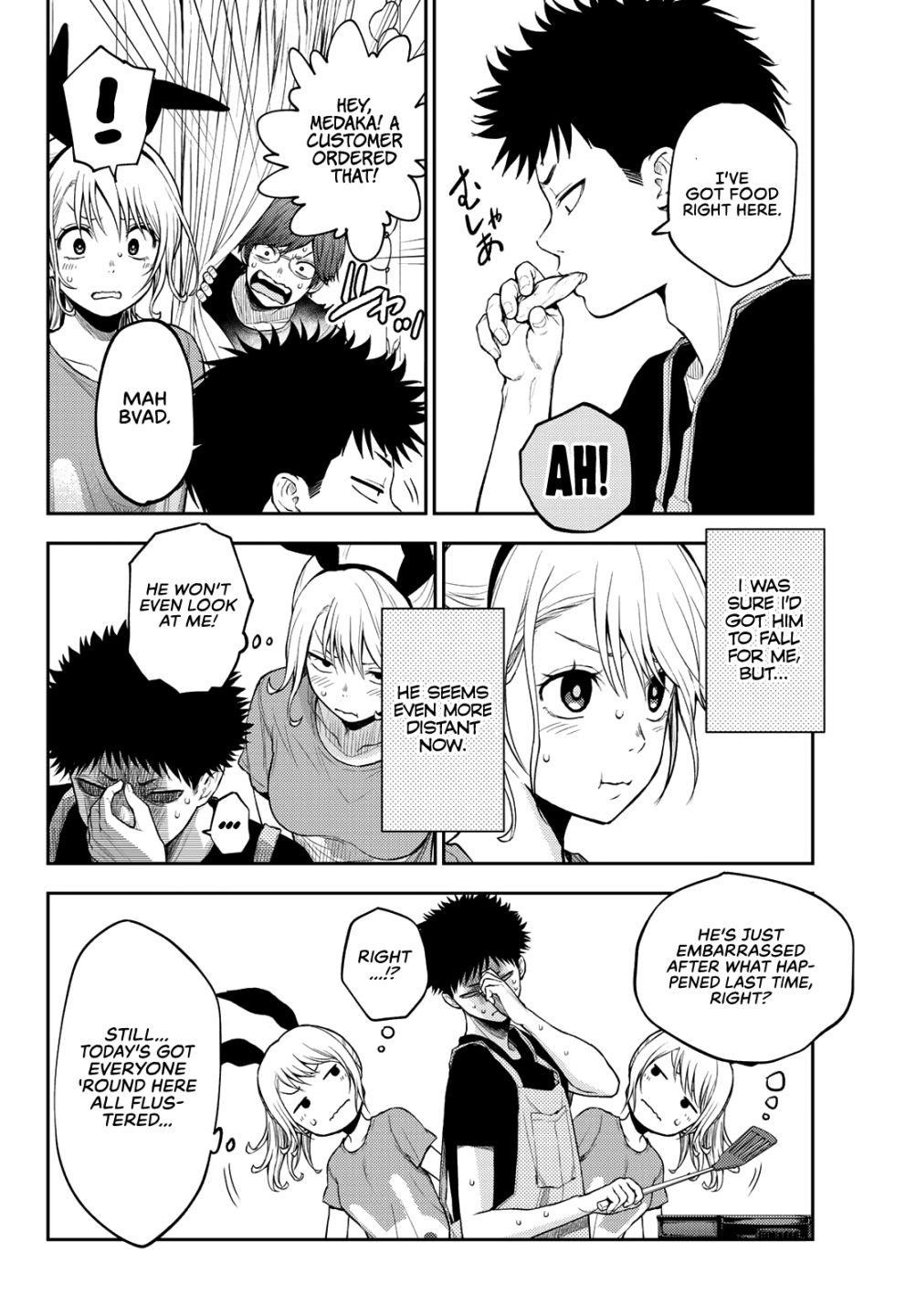 My Cuteness Isn’t Understood By Kuroiwa Medaka Chapter 10 - Page 4 in English