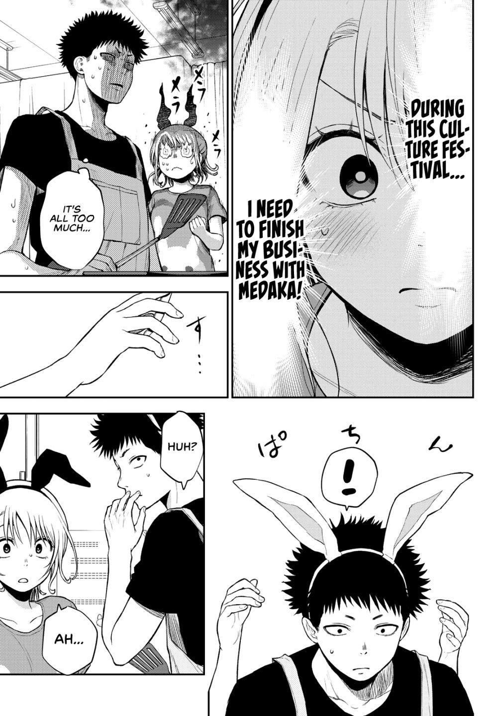 My Cuteness Isn’t Understood By Kuroiwa Medaka Chapter 10 - Page 5 in English