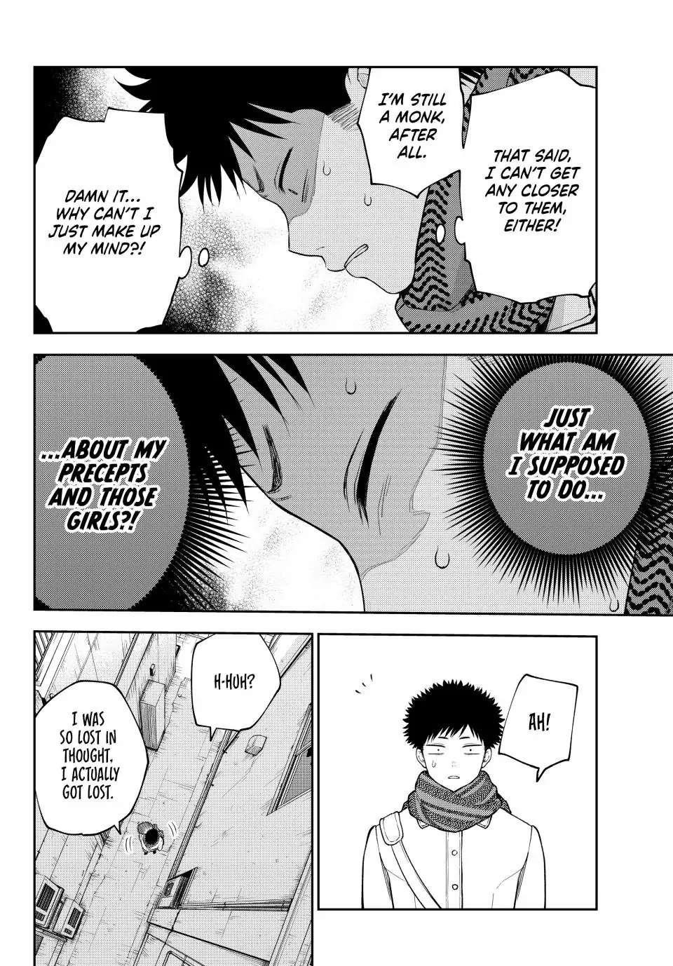 My Cuteness Isn’t Understood By Kuroiwa Medaka Chapter 100 - Page 10 in English