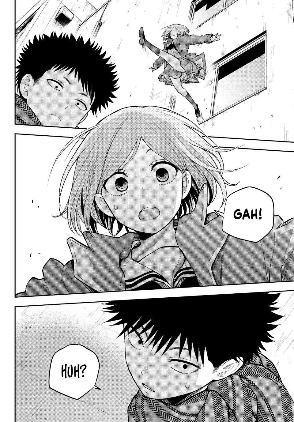 My Cuteness Isn’t Understood By Kuroiwa Medaka Chapter 100 - Page 12 in English