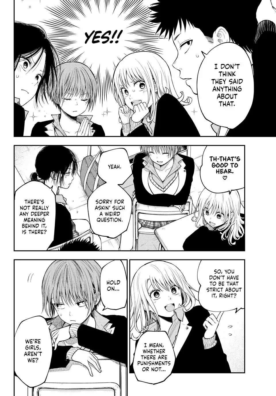My Cuteness Isn’t Understood By Kuroiwa Medaka Chapter 100 - Page 6 in English