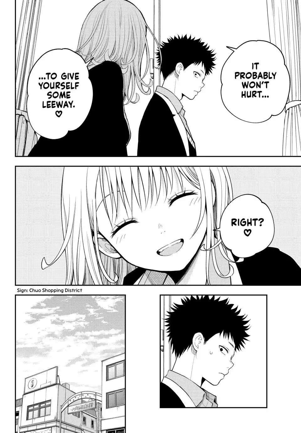 My Cuteness Isn’t Understood By Kuroiwa Medaka Chapter 100 - Page 8 in English