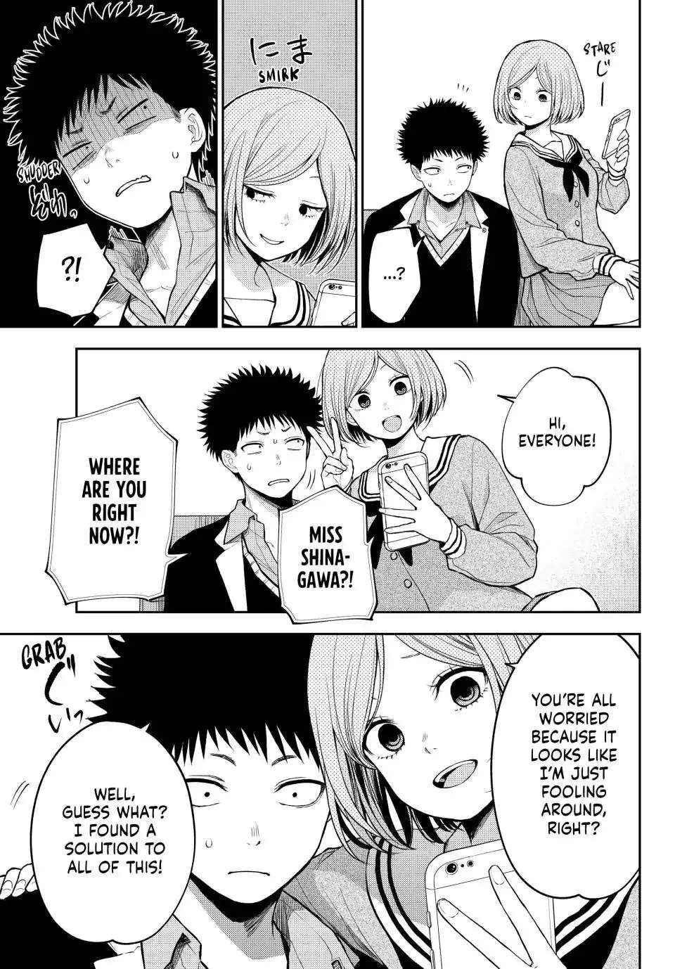 My Cuteness Isn’t Understood By Kuroiwa Medaka Chapter 101 - Page 13 in English