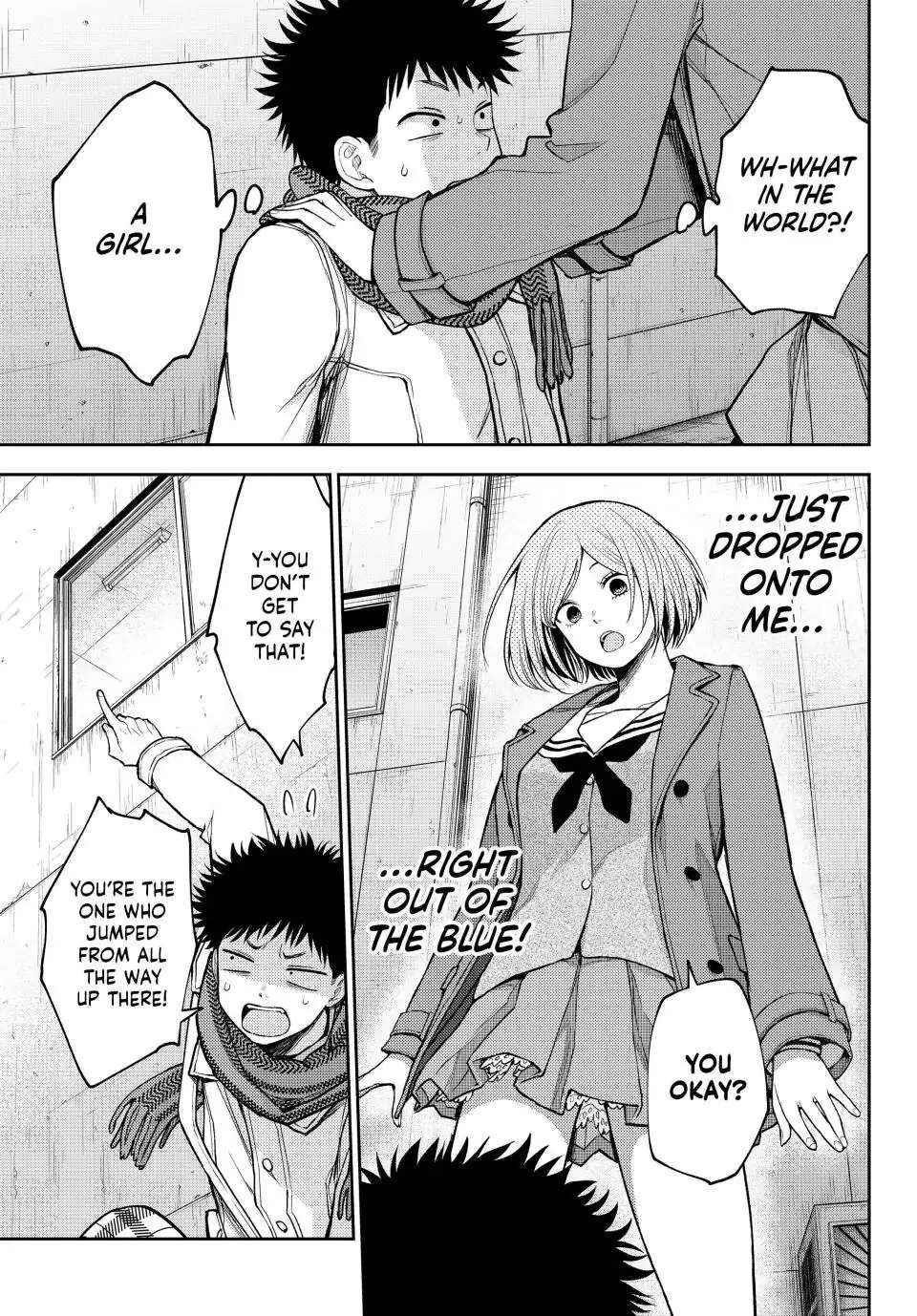 My Cuteness Isn’t Understood By Kuroiwa Medaka Chapter 101 - Page 3 in English