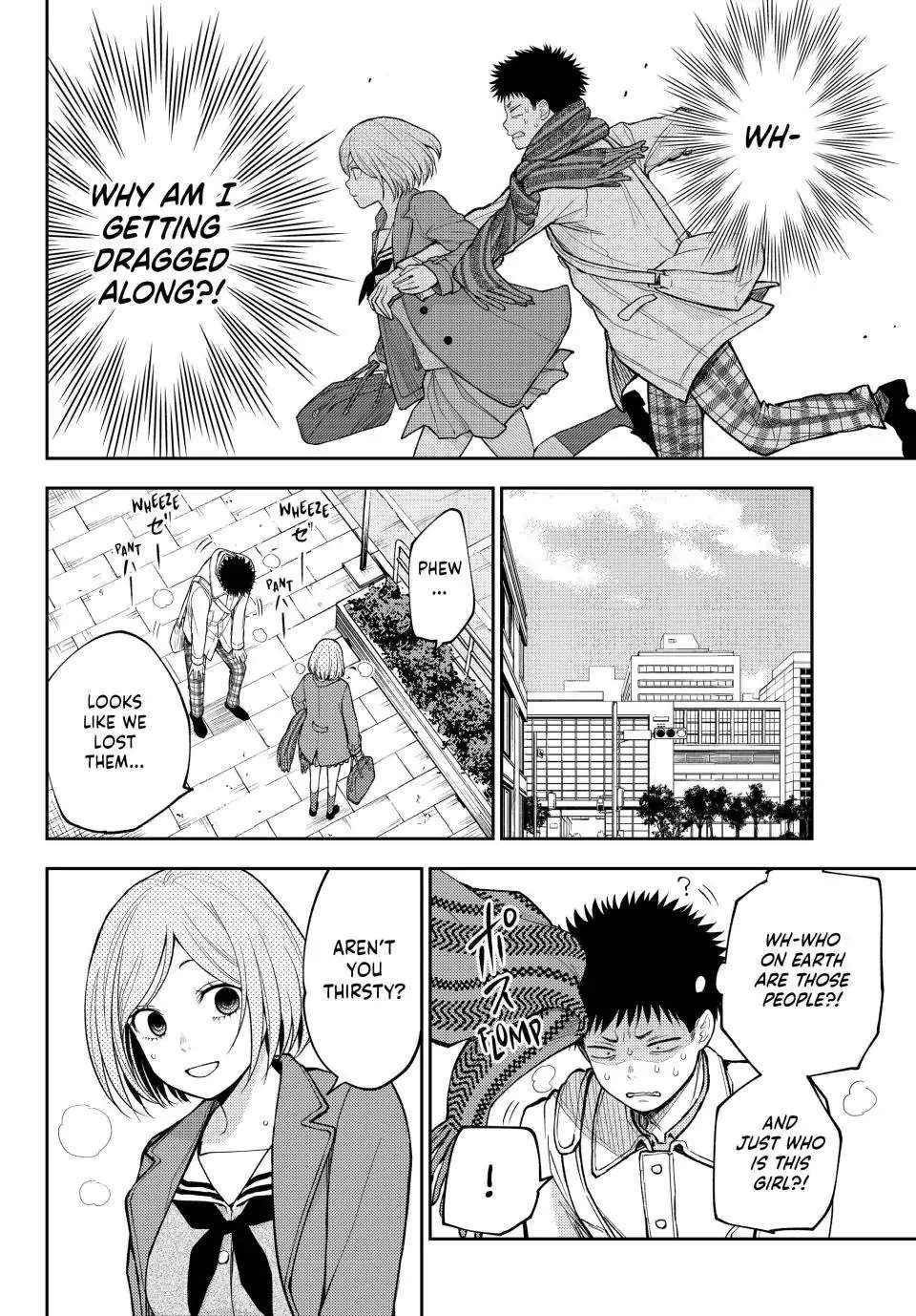 My Cuteness Isn’t Understood By Kuroiwa Medaka Chapter 101 - Page 6 in English