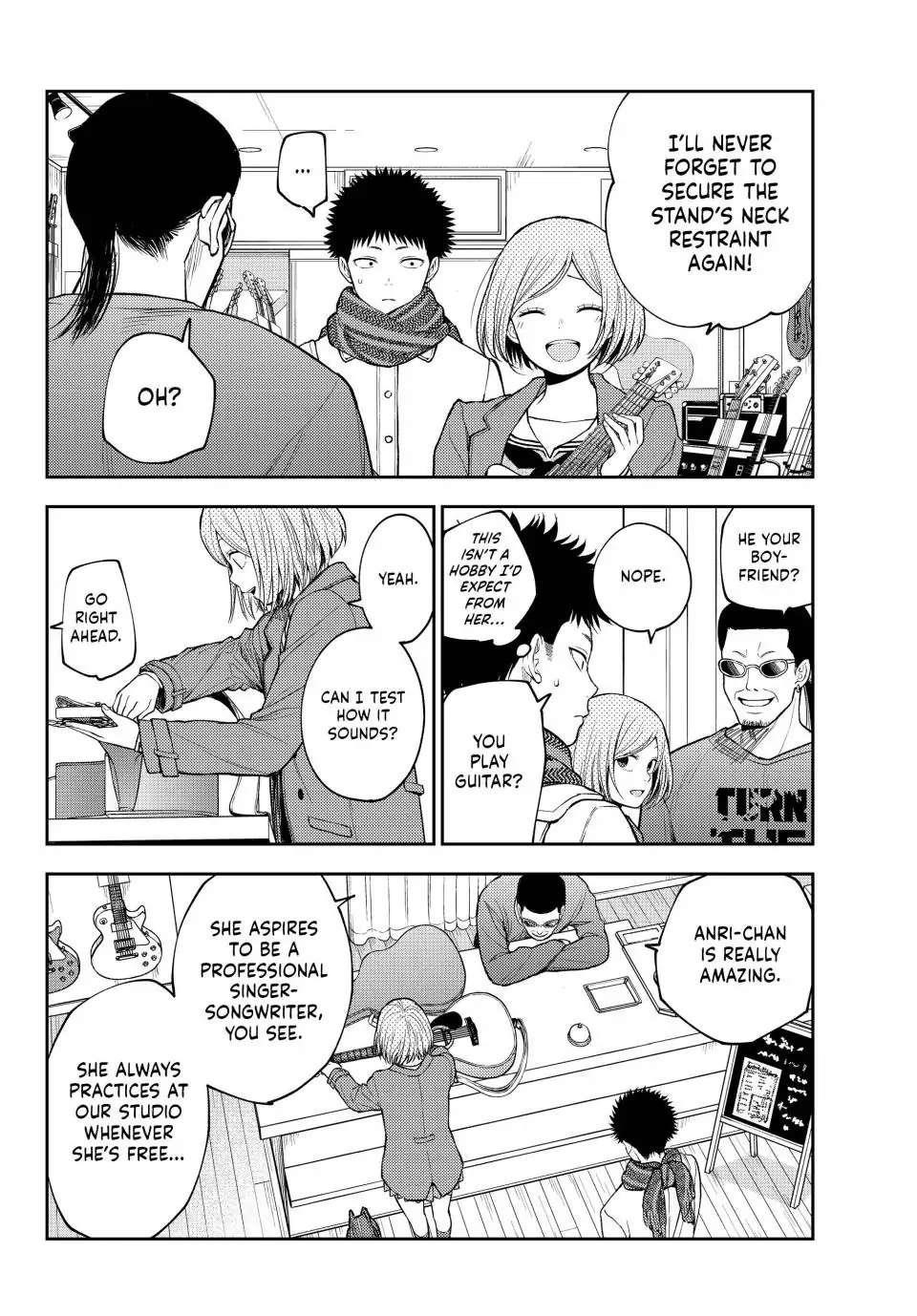 My Cuteness Isn’t Understood By Kuroiwa Medaka Chapter 102 - Page 10 in English