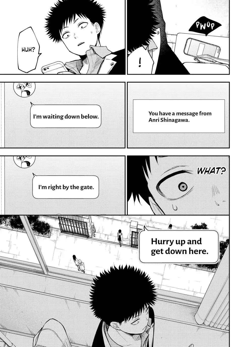 My Cuteness Isn’t Understood By Kuroiwa Medaka Chapter 102 - Page 3 in English