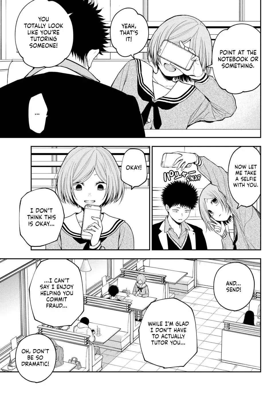 My Cuteness Isn’t Understood By Kuroiwa Medaka Chapter 102 - Page 7 in English