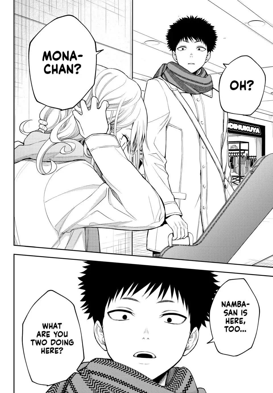 My Cuteness Isn’t Understood By Kuroiwa Medaka Chapter 103 - Page 10 in English
