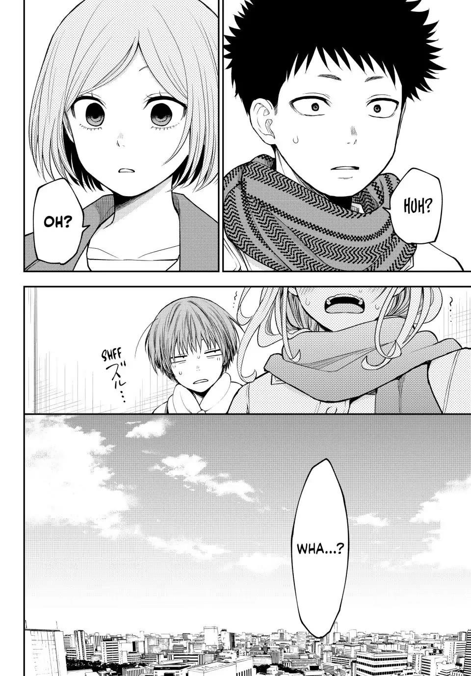 My Cuteness Isn’t Understood By Kuroiwa Medaka Chapter 103 - Page 14 in English