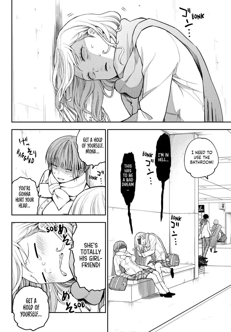 My Cuteness Isn’t Understood By Kuroiwa Medaka Chapter 103 - Page 8 in English