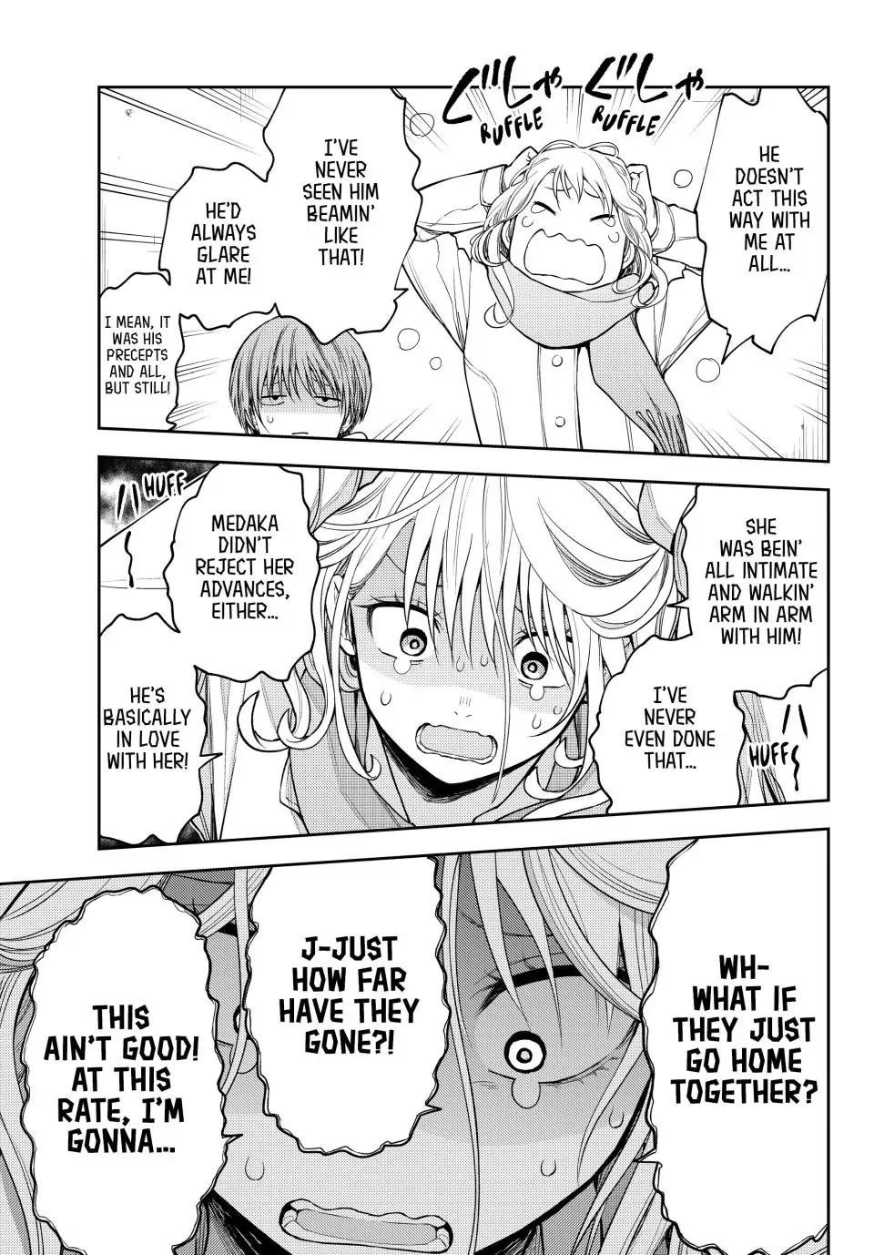 My Cuteness Isn’t Understood By Kuroiwa Medaka Chapter 103 - Page 9 in English