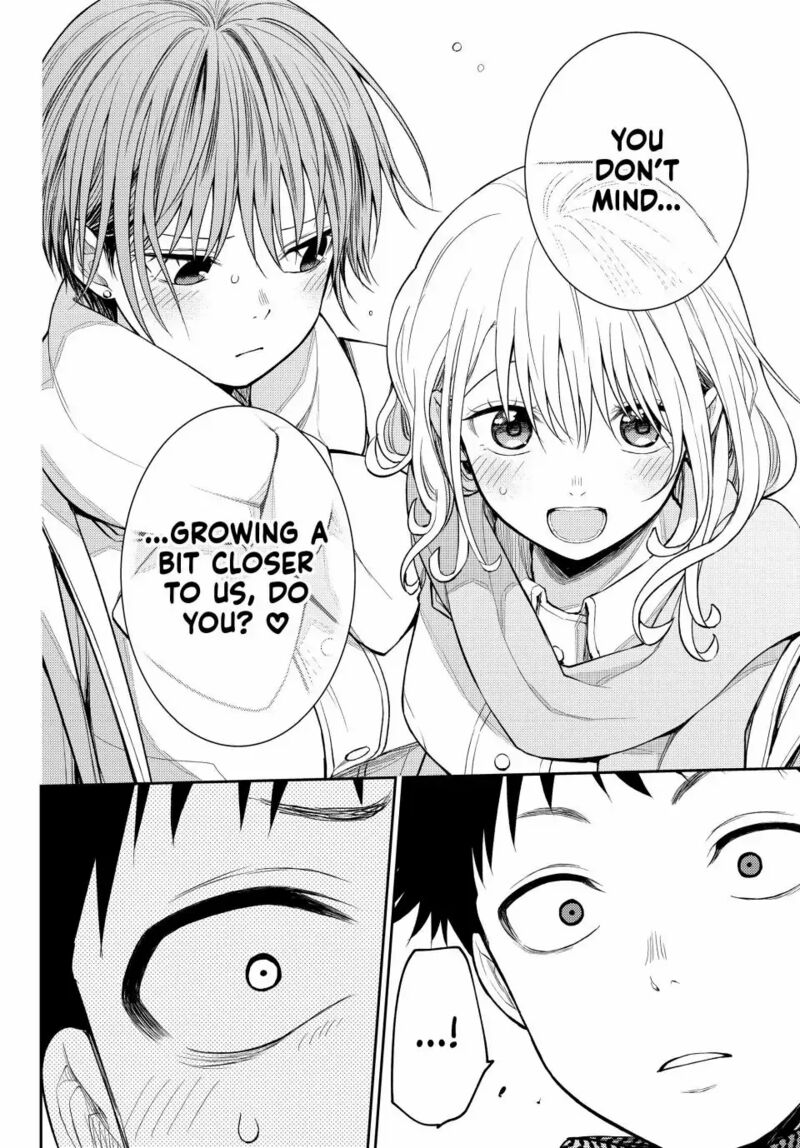 My Cuteness Isn’t Understood By Kuroiwa Medaka Chapter 105 - Page 12 in English