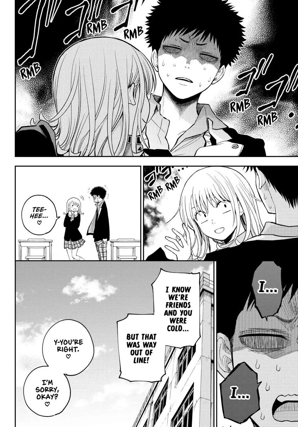 My Cuteness Isn’t Understood By Kuroiwa Medaka Chapter 106 - Page 14 in English