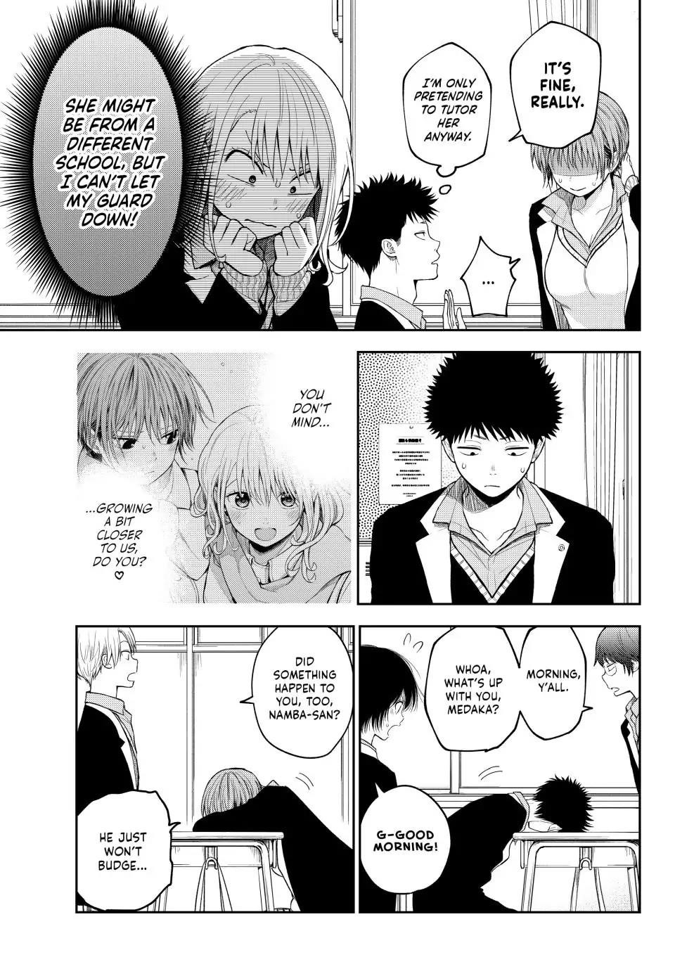 My Cuteness Isn’t Understood By Kuroiwa Medaka Chapter 106 - Page 3 in English