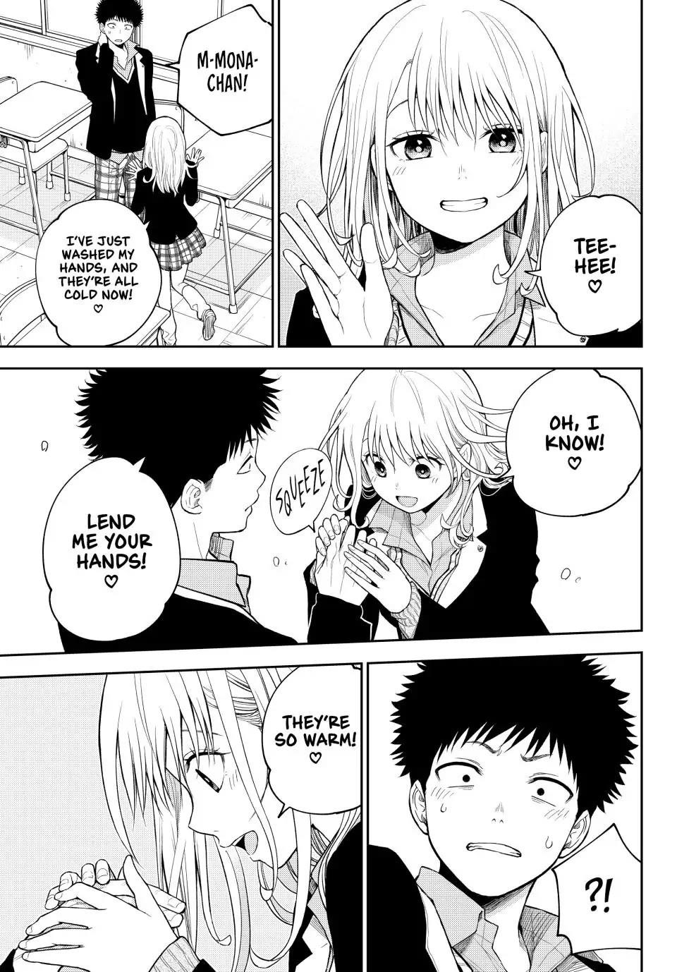 My Cuteness Isn’t Understood By Kuroiwa Medaka Chapter 106 - Page 7 in English