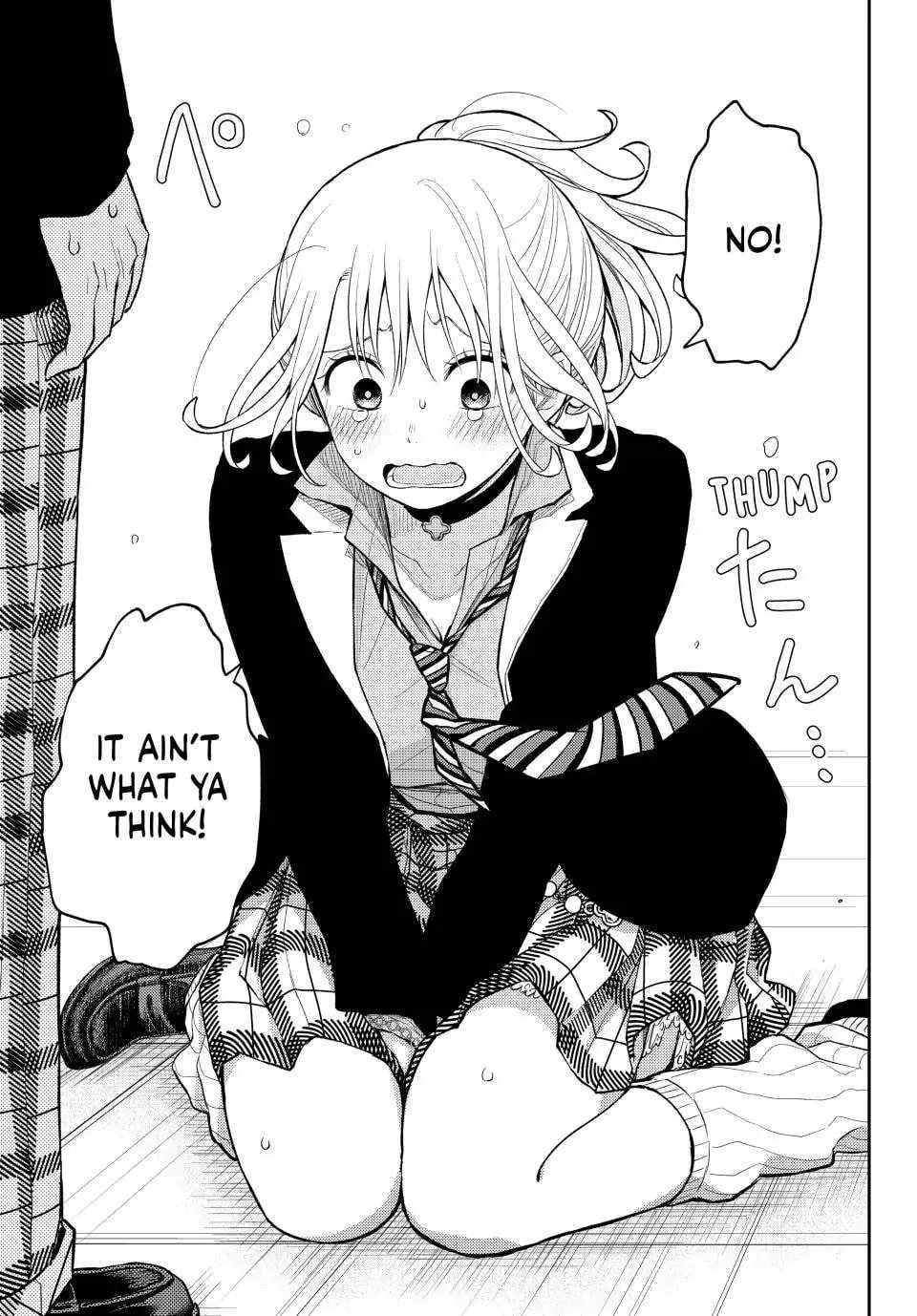 My Cuteness Isn’t Understood By Kuroiwa Medaka Chapter 107 - Page 13 in English