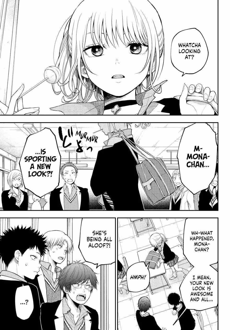 My Cuteness Isn’t Understood By Kuroiwa Medaka Chapter 107 - Page 3 in English