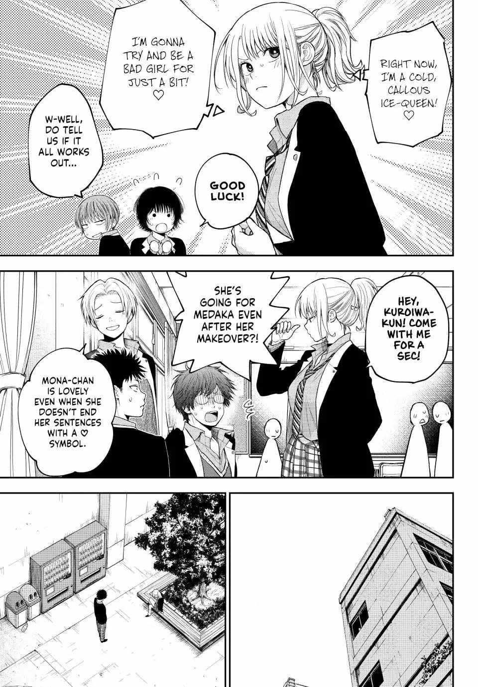My Cuteness Isn’t Understood By Kuroiwa Medaka Chapter 107 - Page 5 in English