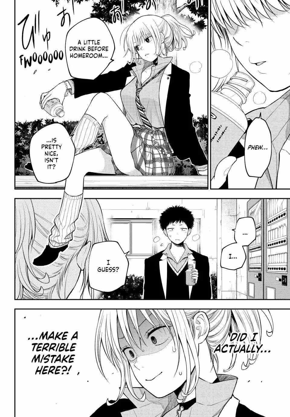 My Cuteness Isn’t Understood By Kuroiwa Medaka Chapter 107 - Page 6 in English