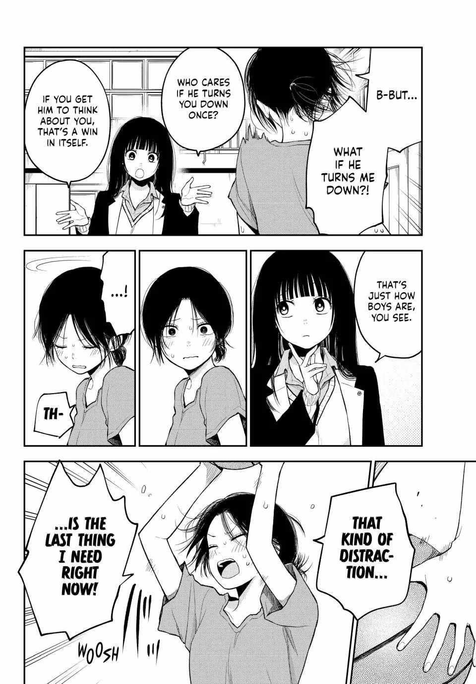 My Cuteness Isn’t Understood By Kuroiwa Medaka Chapter 108 - Page 6 in English