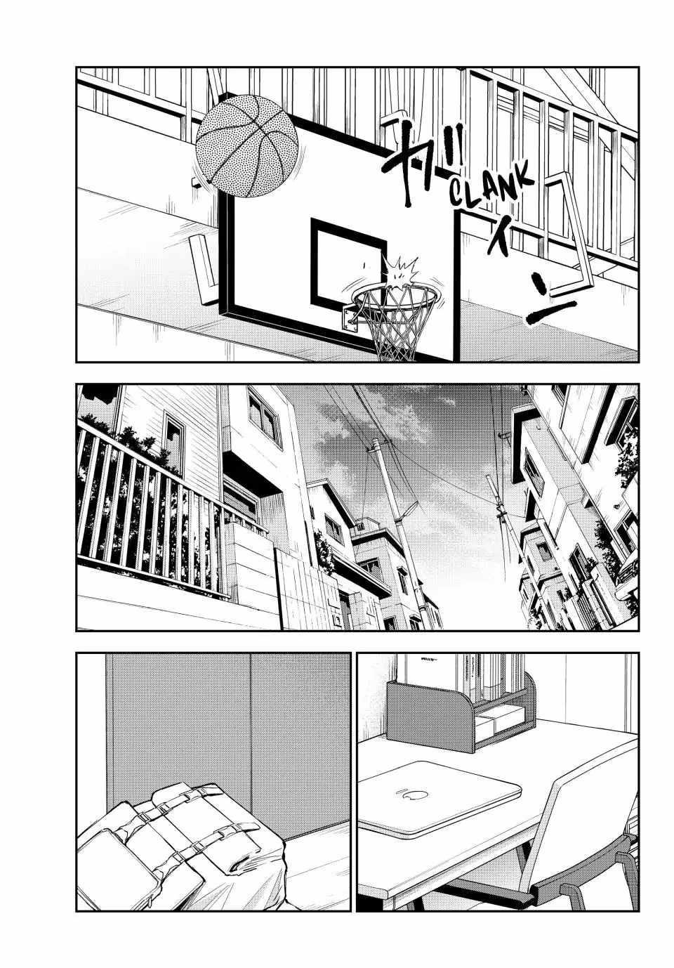 My Cuteness Isn’t Understood By Kuroiwa Medaka Chapter 108 - Page 7 in English