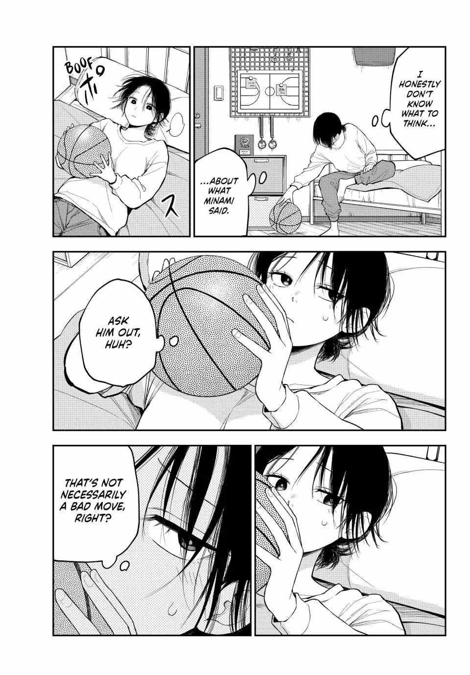 My Cuteness Isn’t Understood By Kuroiwa Medaka Chapter 108 - Page 9 in English