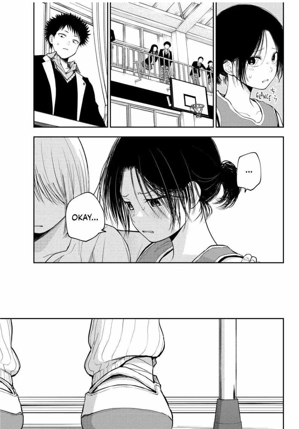 My Cuteness Isn’t Understood By Kuroiwa Medaka Chapter 109 - Page 11 in English