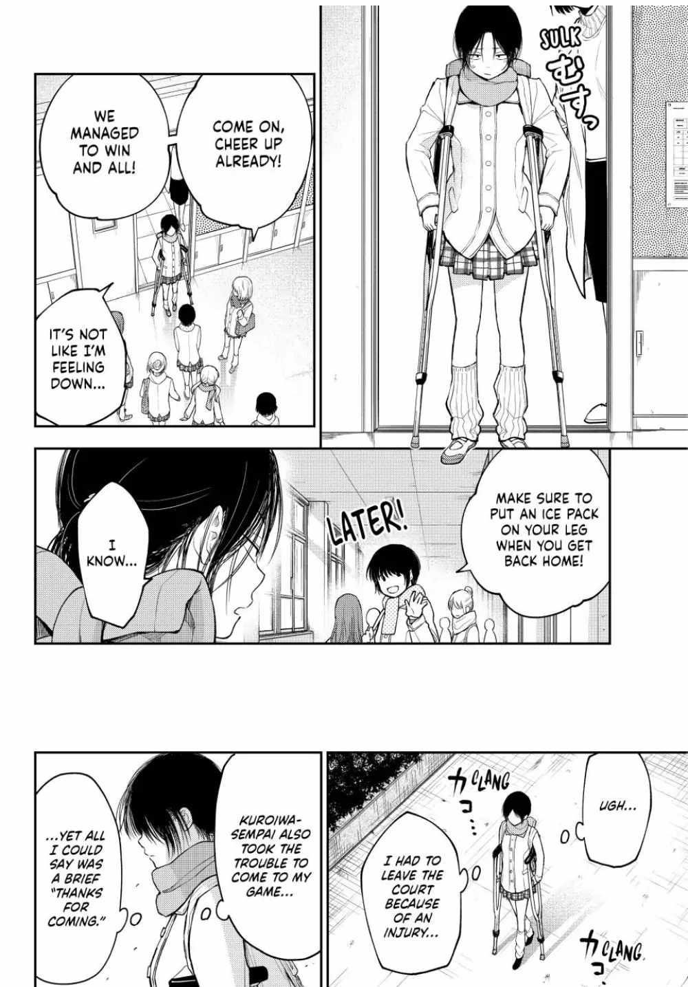 My Cuteness Isn’t Understood By Kuroiwa Medaka Chapter 109 - Page 12 in English