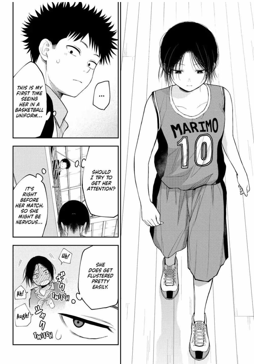 My Cuteness Isn’t Understood By Kuroiwa Medaka Chapter 109 - Page 4 in English