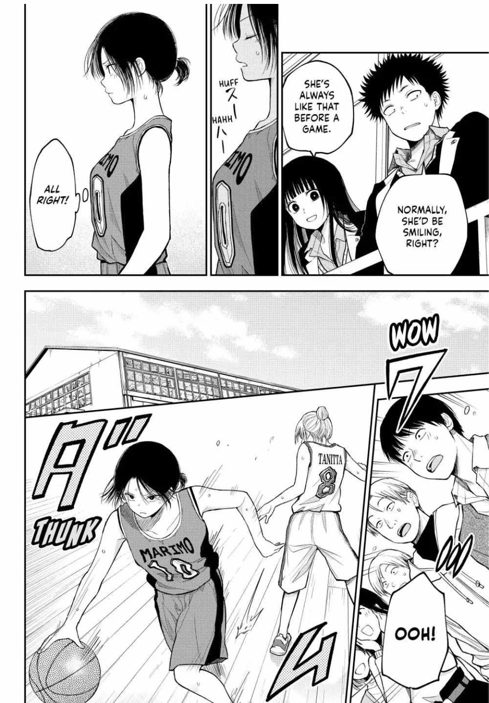 My Cuteness Isn’t Understood By Kuroiwa Medaka Chapter 109 - Page 6 in English