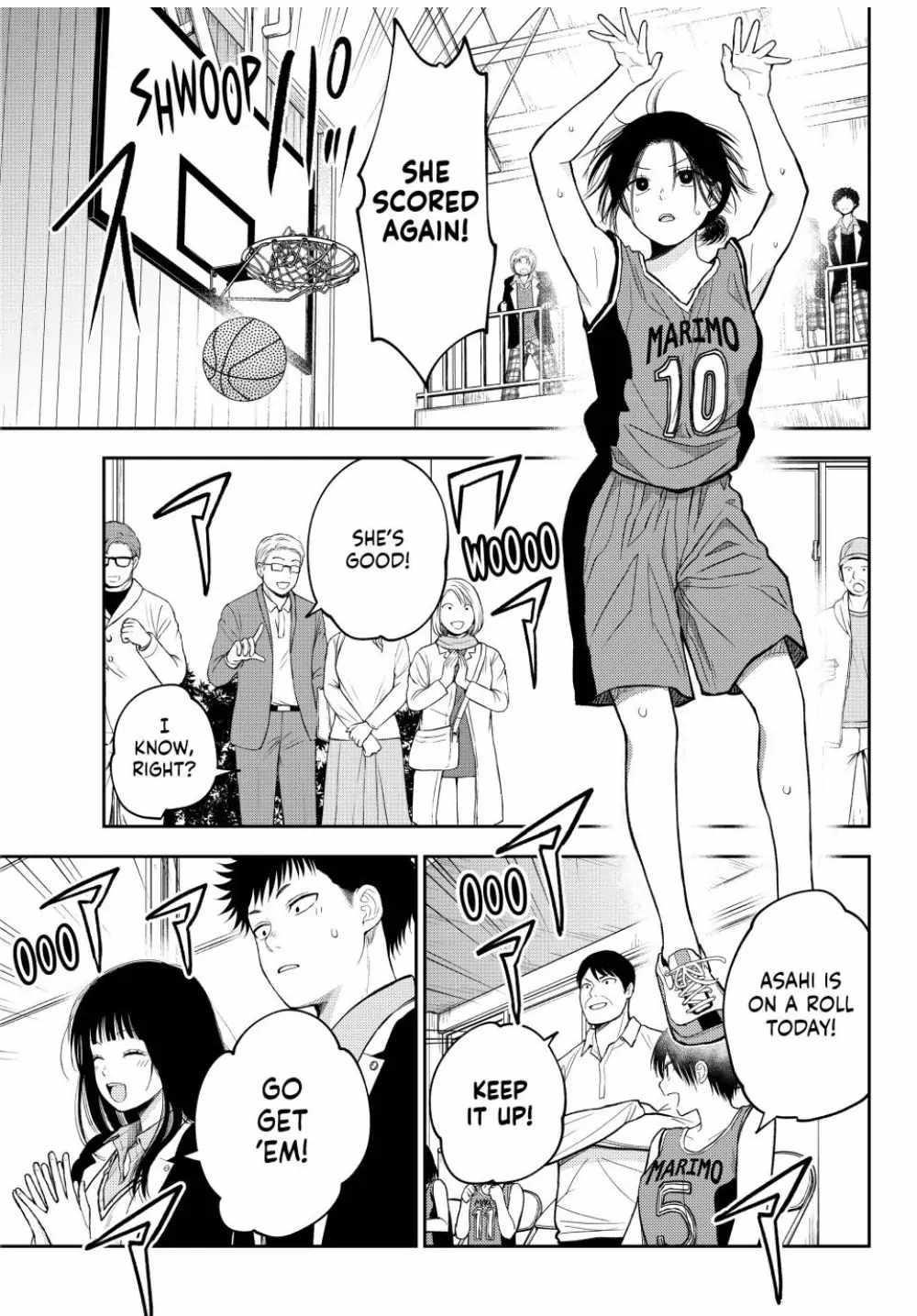 My Cuteness Isn’t Understood By Kuroiwa Medaka Chapter 109 - Page 7 in English