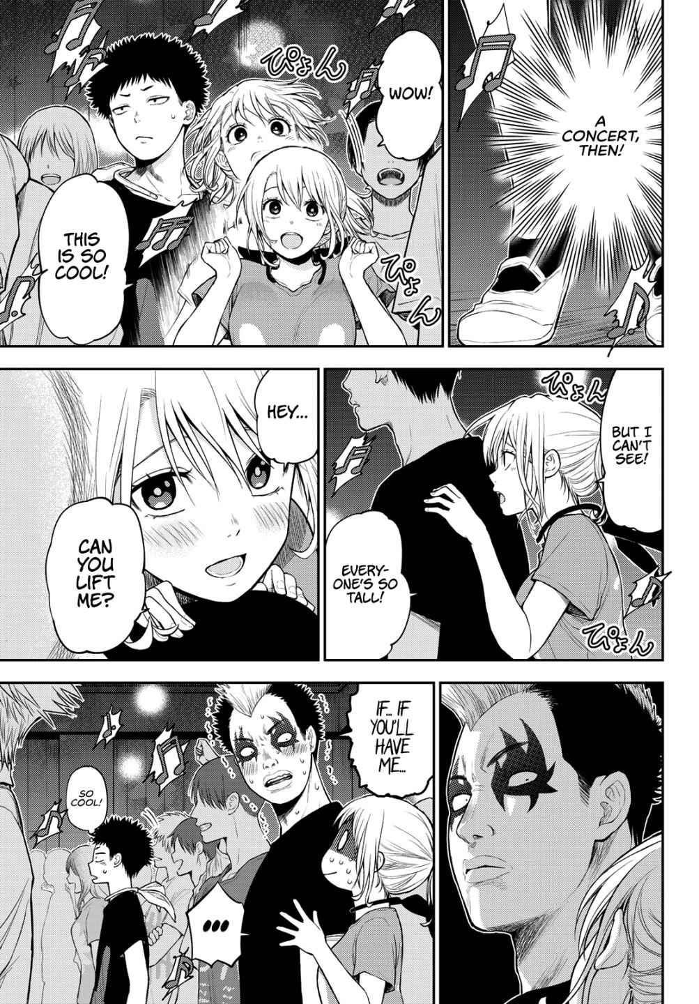 My Cuteness Isn’t Understood By Kuroiwa Medaka Chapter 11 - Page 3 in English