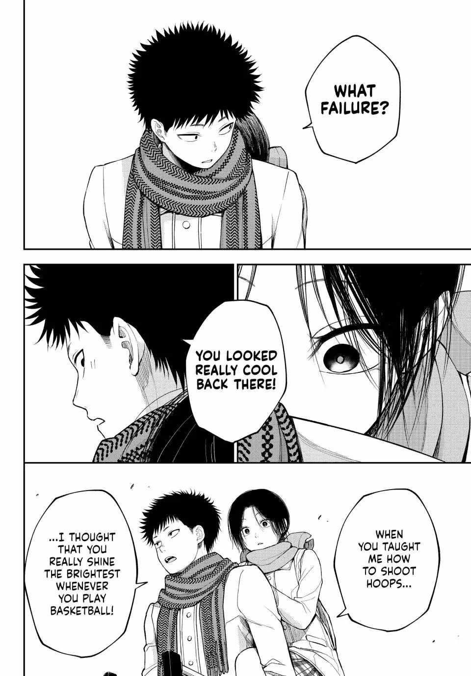 My Cuteness Isn’t Understood By Kuroiwa Medaka Chapter 110 - Page 10 in English