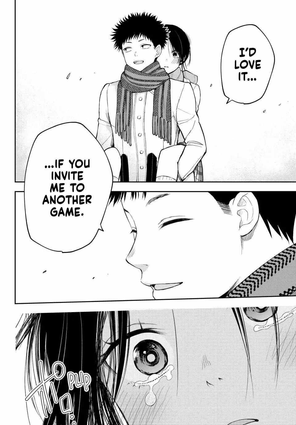 My Cuteness Isn’t Understood By Kuroiwa Medaka Chapter 110 - Page 12 in English